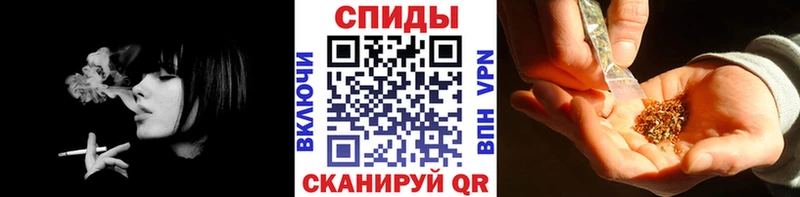 Бутират жидкий экстази  Елабуга 