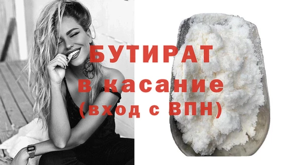 круглые Пересвет