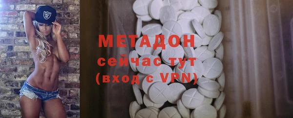 марки nbome Вяземский
