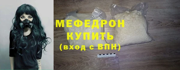 марки nbome Вяземский