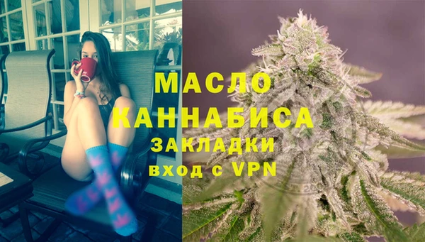 кокс Вязьма
