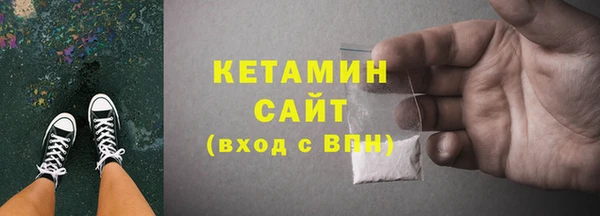 индика Вязники