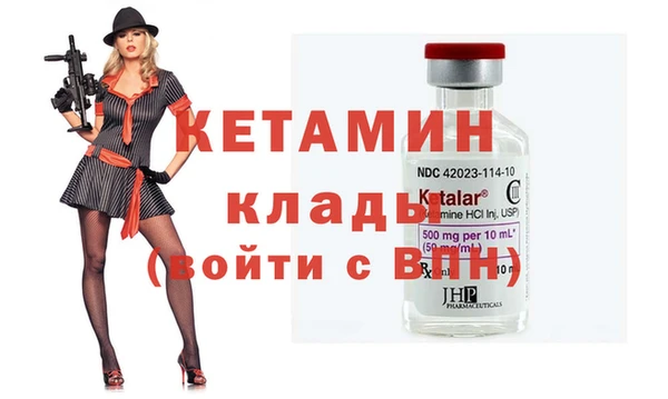 дживик Пестово