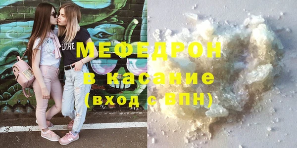 марки nbome Вяземский