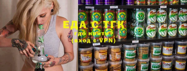 кокс Вязьма