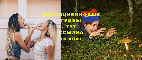 кокс Вязьма