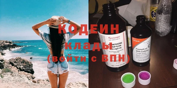 прущая мука Переславль-Залесский